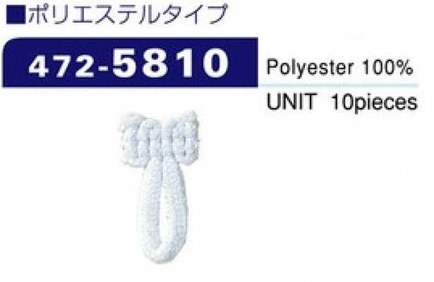 472-5810 Asole e bottoni, tipo in poliestere (10 pz)