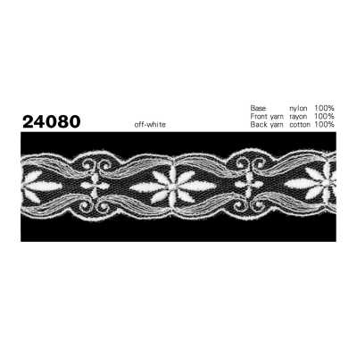 24080 Merletto di tulle stretto