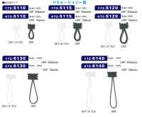 472-5115 Tipo Di Treccia Ad Anello A Bottone Lunghezza Totale 23 Mm (10 Pezzi)[Pulsante Pulsante Rana Loop] DARIN Sottofoto