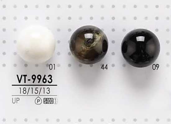 VT9963 Bottone tondo a sfera