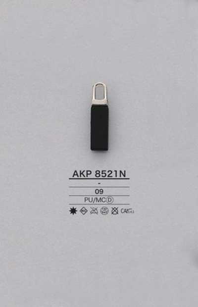 AKP8521N Puntale per cerniera in poliuretano (linguetta)