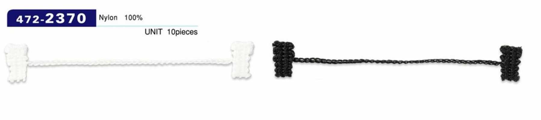 472-2370 Fermo per asole e bottoni per fodera, tipo a cordoncino a catena, lunghezza totale 85 mm (10 pz)
