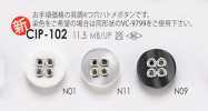 CIP102 Bottone a occhiello a 4 fori