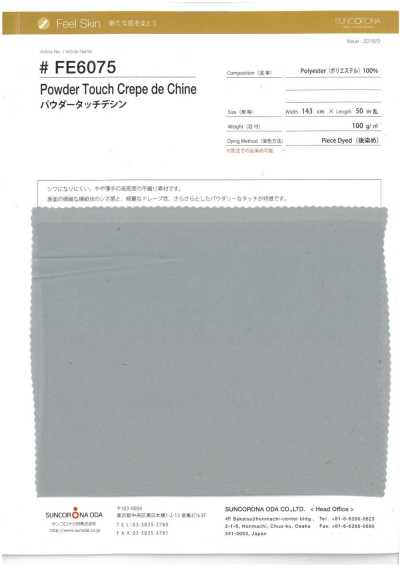 FE6075 Dechine effetto cipriato