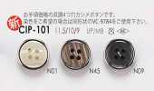 CIP101 Bottone stile conchiglia a 4 fori con gambo a cappuccio e chiusura
