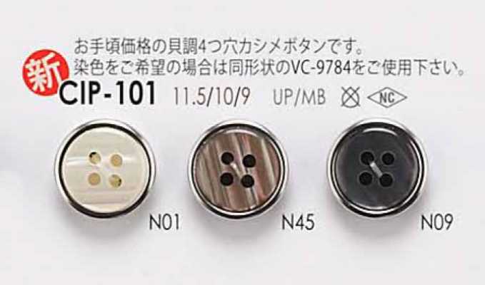 CIP101 Bottone stile conchiglia a 4 fori con gambo a cappuccio e chiusura