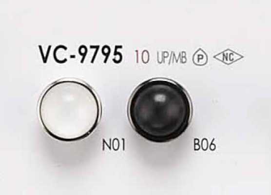 VC9795 Bottone a gambo chiuso con cappuccio stile conchiglia da tingere