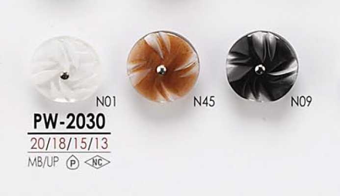 PW2030 Bottone Pin Curl tintabile