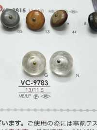 VC9783 Conchiglia Come Bottone Arricciato Rosa Per La Tintura[Pulsante] IRIS Sottofoto
