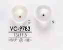 VC9783 Bottone pin curl effetto madreperla tinteggiabile