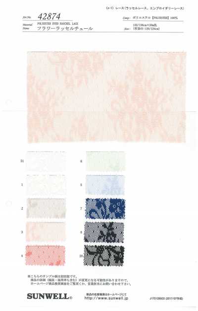 42874 Tulle Raschel floreale