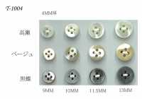 T1004 Bottone A Conchiglia Piatto A 4 Fori Di Spessore 4 Mm[Pulsante] Sakamoto Saji Shoten Sottofoto