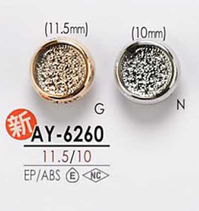 AY6260 Bottone in metallo da tingere