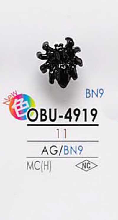 OBU4919 Bottone in metallo a forma di insetto