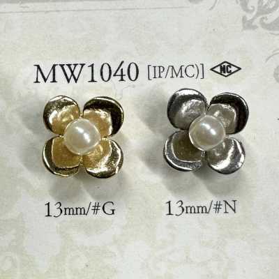 MW1040 Bottone in metallo con motivo floreale