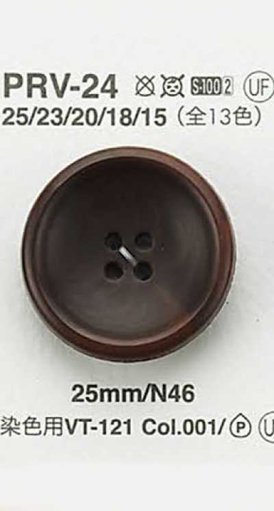 PRV24 Bottone stile dado