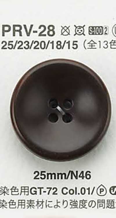 PRV28 Bottone stile dado