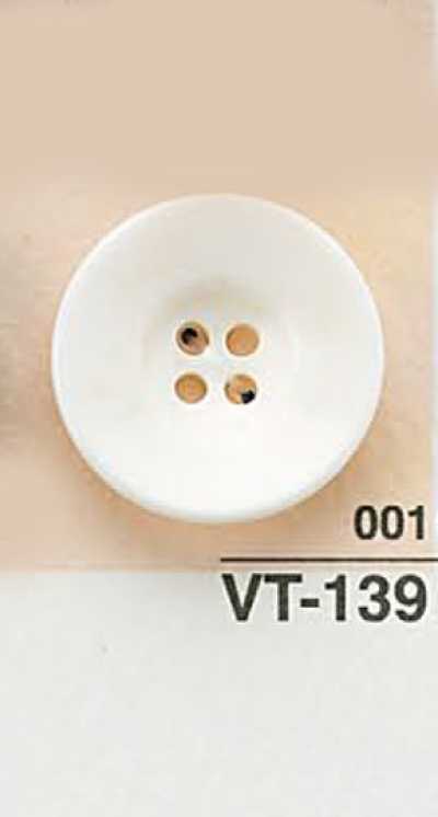 VT139 Bottone effetto noce