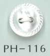 PH116 Bottone in conchiglia a 2 fori con bordo decorato