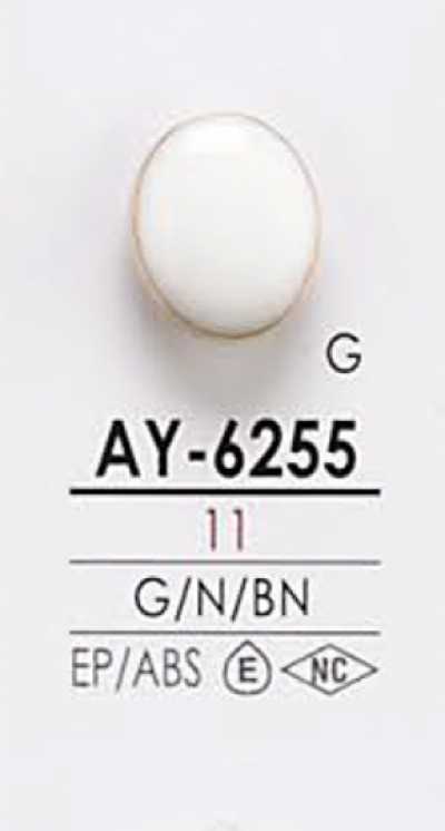 AY6255 Bottone in metallo da tingere