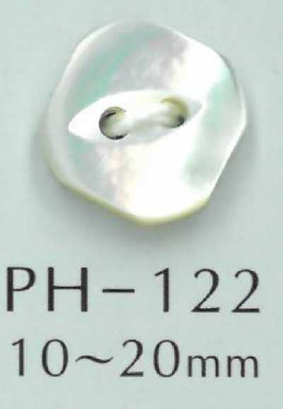 PH122 Bottone quadrato a occhi di gatto in conchiglia