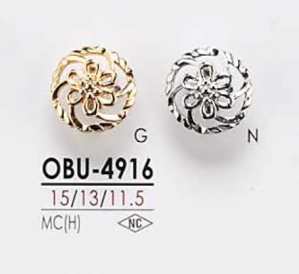 OBU4916 Bottone in metallo