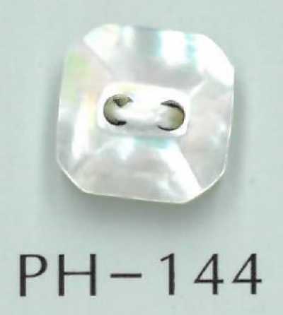 PH144 Bottone taglio quadrato in conchiglia