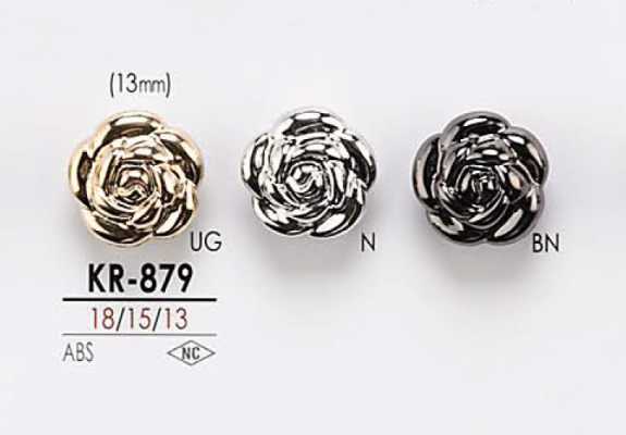 KR879 Bottone in metallo con motivo floreale