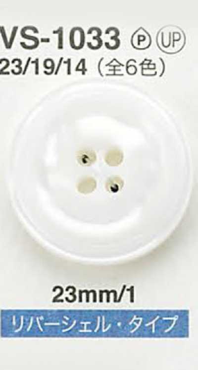 VS1033 Bottone stile conchiglia