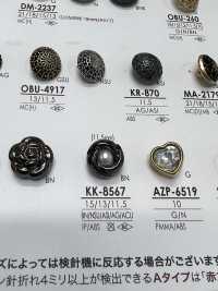 KK8567 Bottone In Metallo Con Motivo Floreale[Pulsante] IRIS Sottofoto