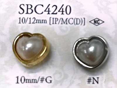 SBC4240 Bottone in metallo a forma di cuore