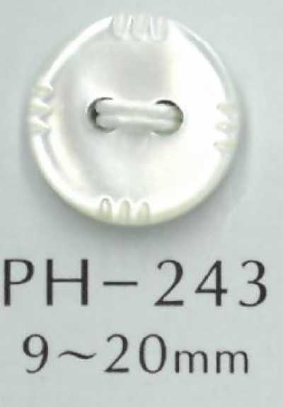 PH243 Bottone in conchiglia a 2 fori con motivo inciso