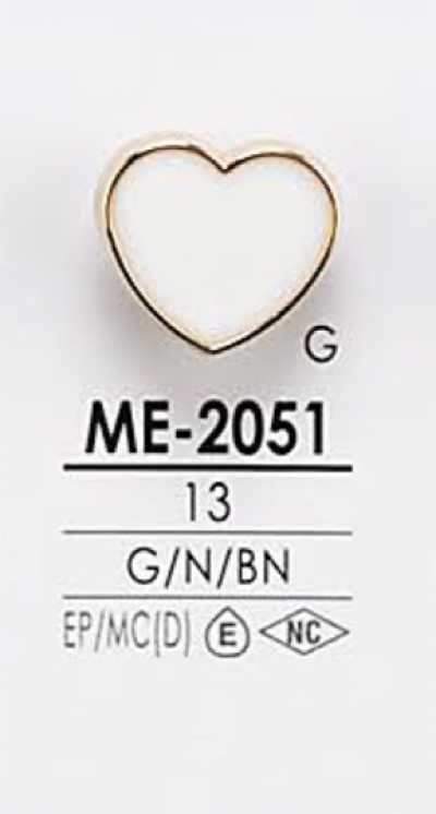 ME2051 Bottone metallico a forma di cuore da tingere