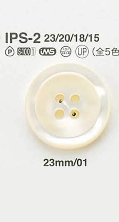 IPS2 Bottone effetto conchiglia