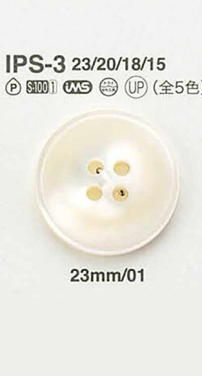 IPS3 Bottone effetto conchiglia