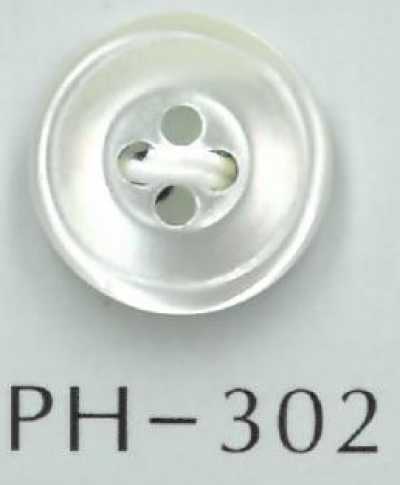 PH302 Bottone in madreperla con bordo a 4 fori
