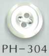 PH304 Bottone in conchiglia a 4 fori con bordo inclinato