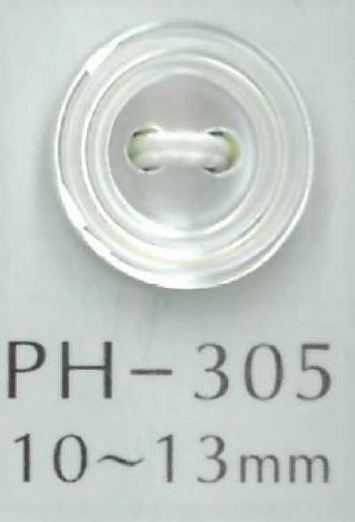PH305 Bottone in conchiglia a doppio bordo