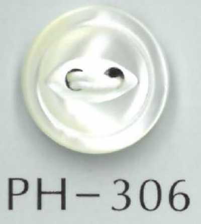PH306 Bottone in conchiglia a occhio di gatto con bordo