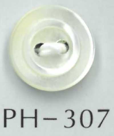 PH307 Bottone in conchiglia con bordo centrale