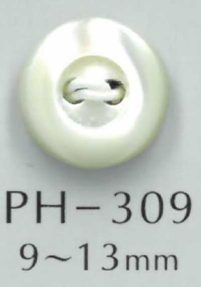 PH309 Bottone in conchiglia bombato a 2 fori con bordo