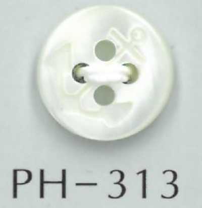 PH313 Bottone in conchiglia a 4 fori con incisione a ancora