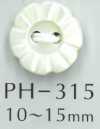 PH315 Bottone in conchiglia a fiore a 2 fori