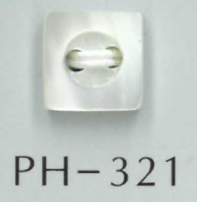 PH321 Bottone quadrato scanalato in conchiglia a 2 fori