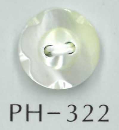 PH322 Bottone in conchiglia tondo con taglio a fiore a 2 fori