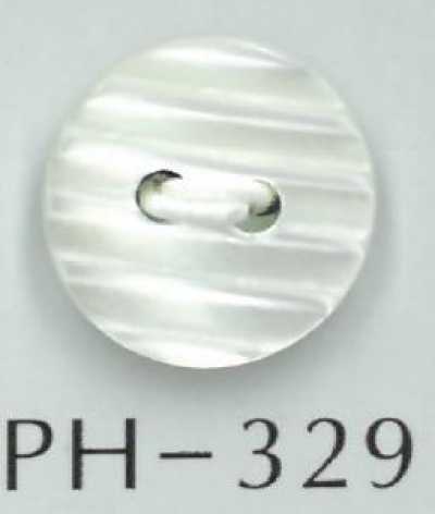 PH329 Bottone in conchiglia rigato a 2 fori