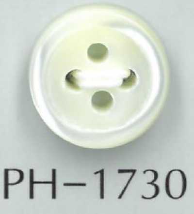 PH1730 Bottone in conchiglia tipo 17 da 3 mm di spessore