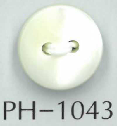 PH1043 Bottone piatto in conchiglia a 2 fori, spesso 3 mm