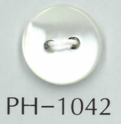 PH1042 Bottone piatto in conchiglia naturale a 2 fori, spessore 2 mm