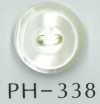 PH338 Bottone a 2 fori in conchiglia stratificata